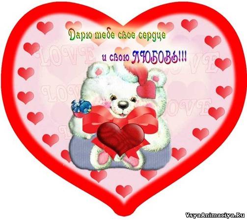 �������� ������, �������� ������ ���������