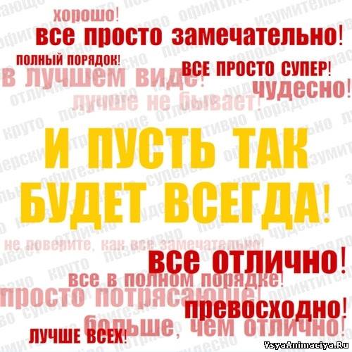 Открытки без надписи Открытки без надписи