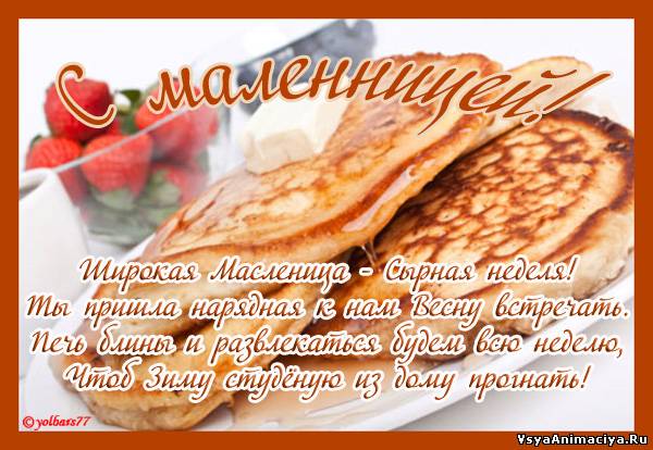 Картинка 28 из 239